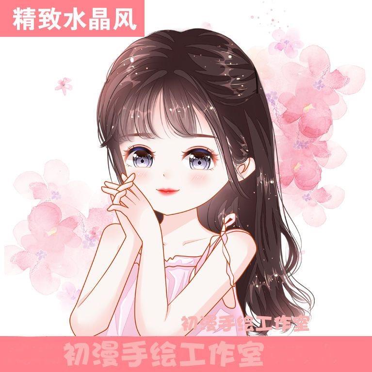 珍儿