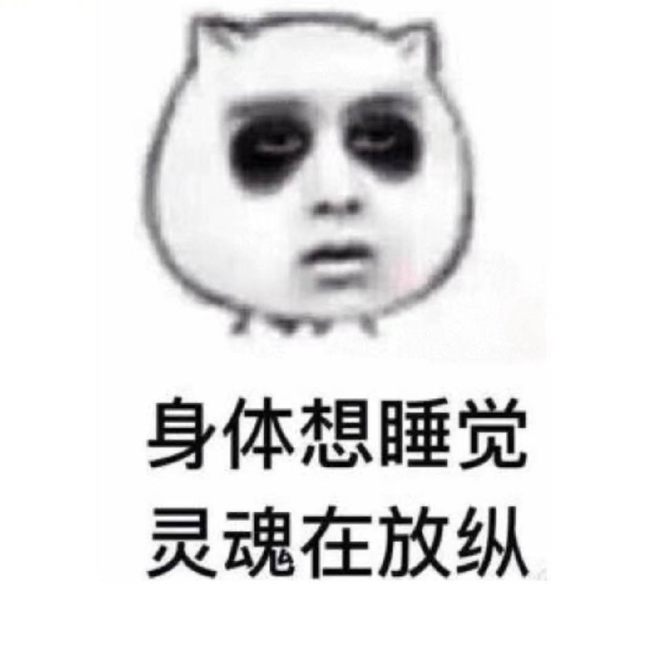 🐲