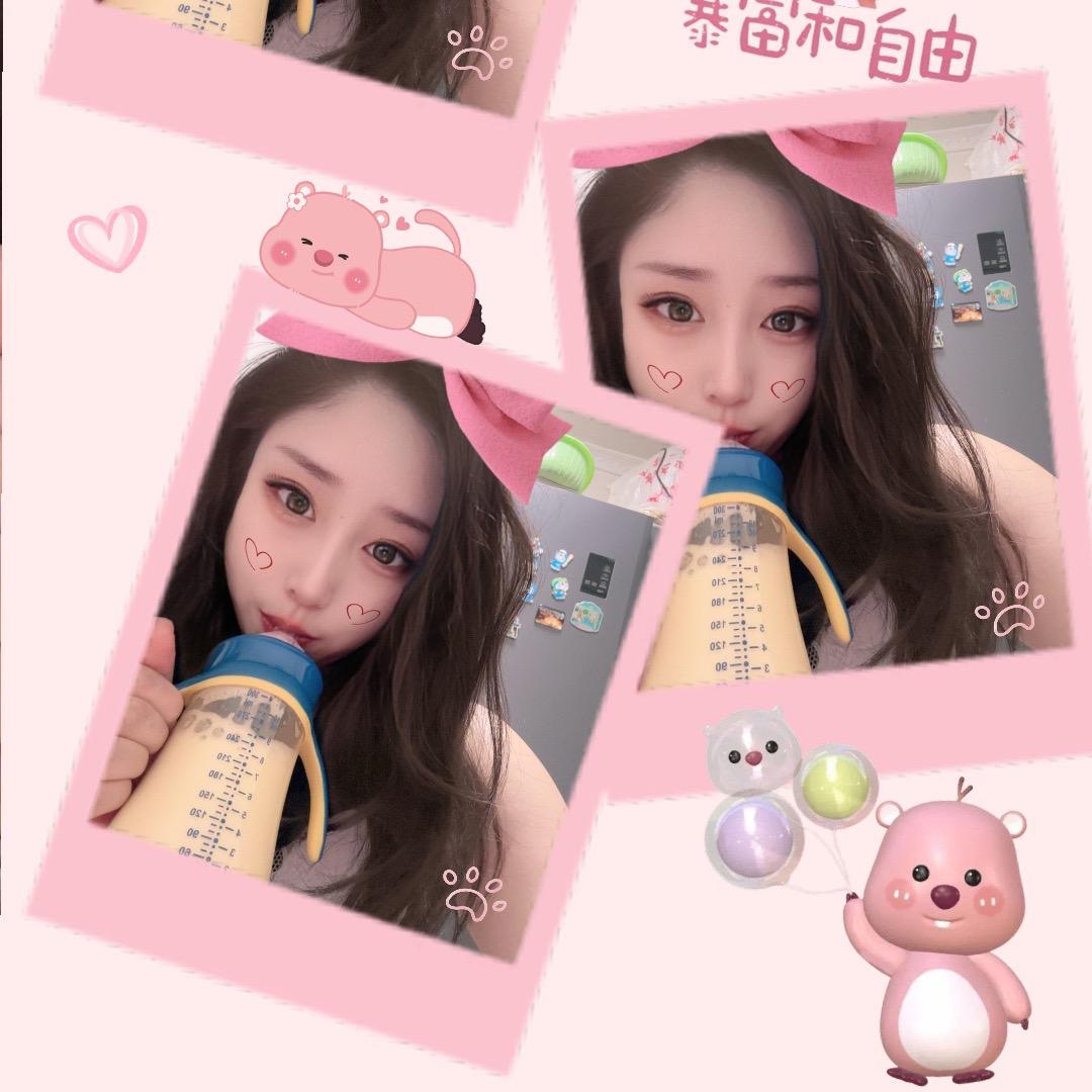 Aପଓ*ೃ 娇. 🎀. ༊ೄ࿐ོ