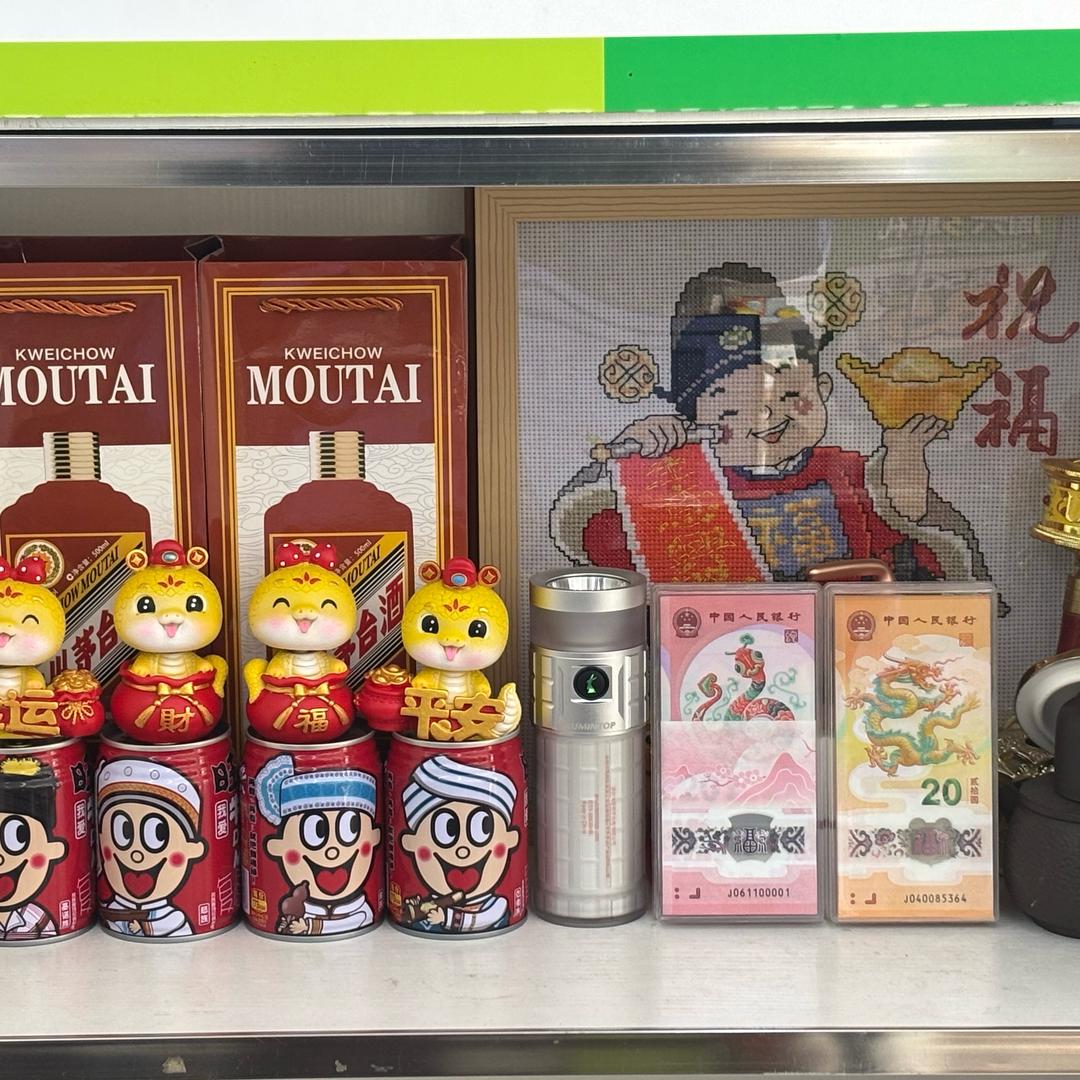 那年夏天宁静的海