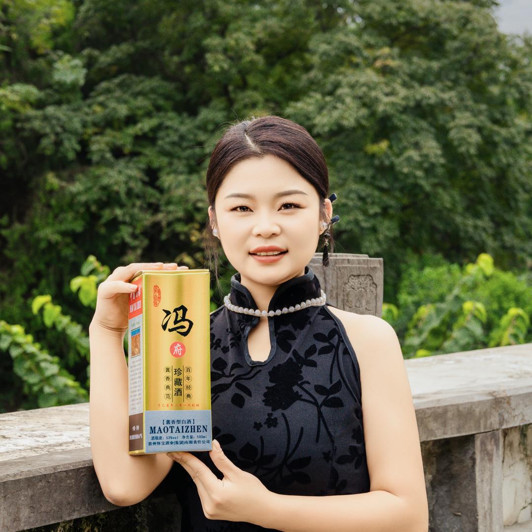 冯珊珊呀