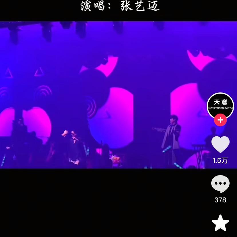 如果…．．