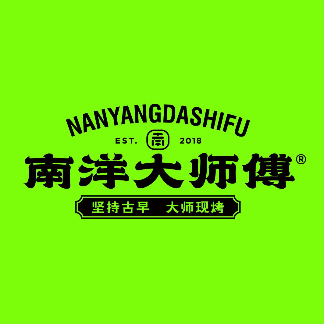 南洋大师傅直播宠粉号