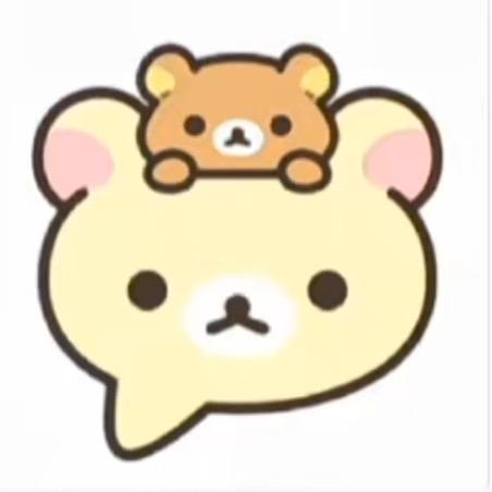 小面