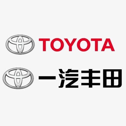 云南中升迎宾丰田