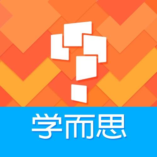 学而思初中拔高@抖音