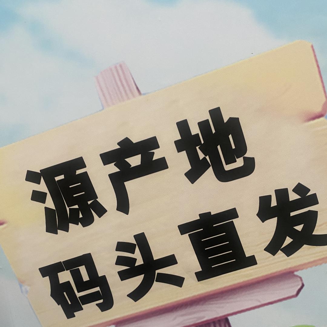 蓝奢猫的爱