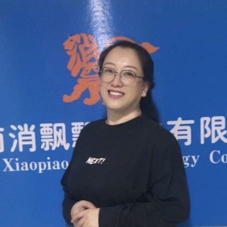 消飘飘科技