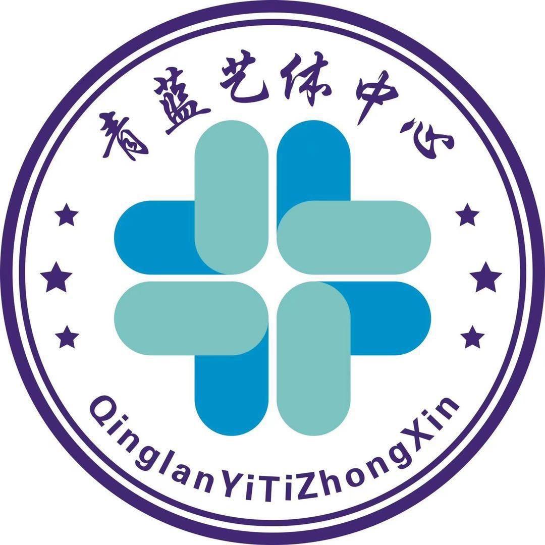 屯留区青蓝艺体中心