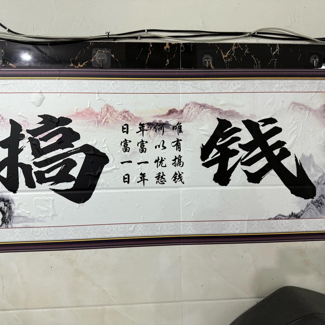 从头开始吧！你好我也好