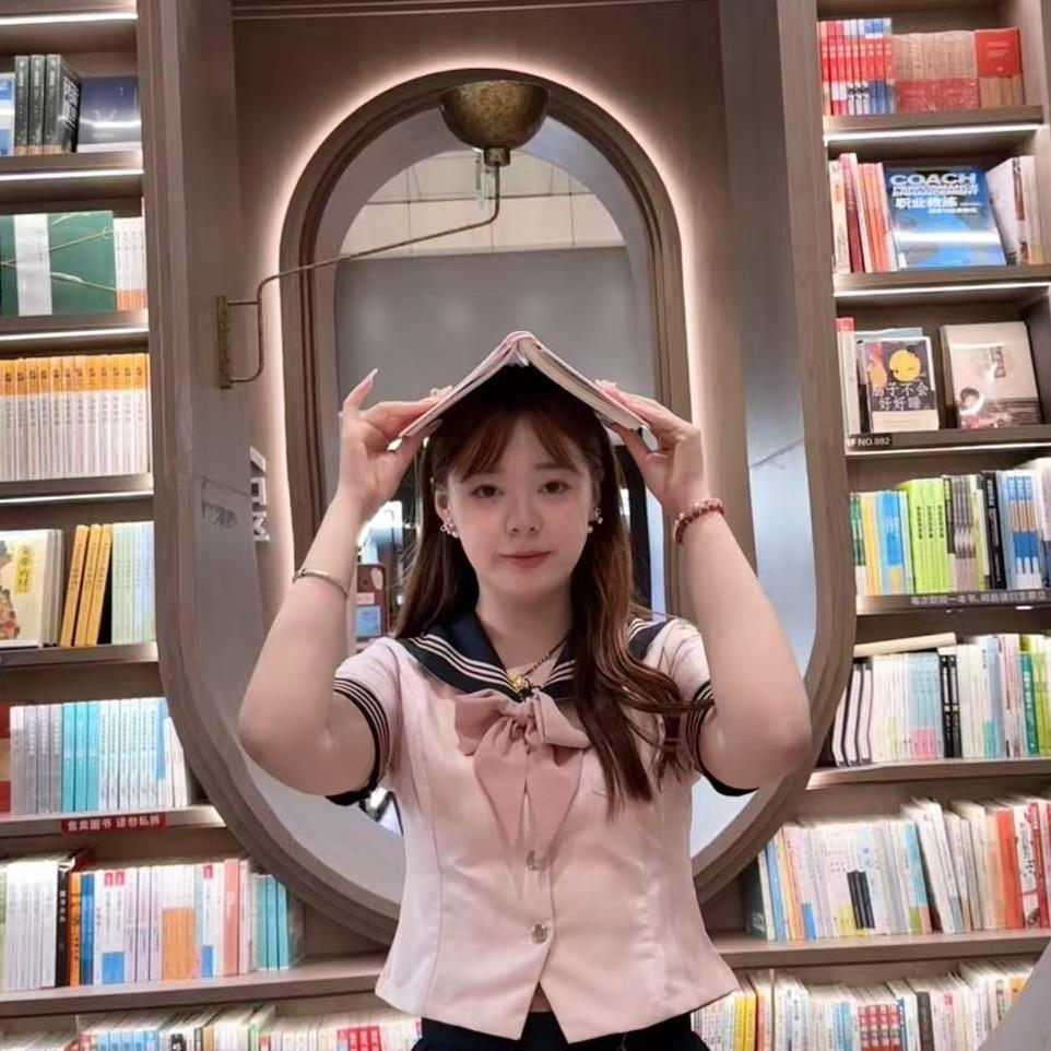 i阿莹