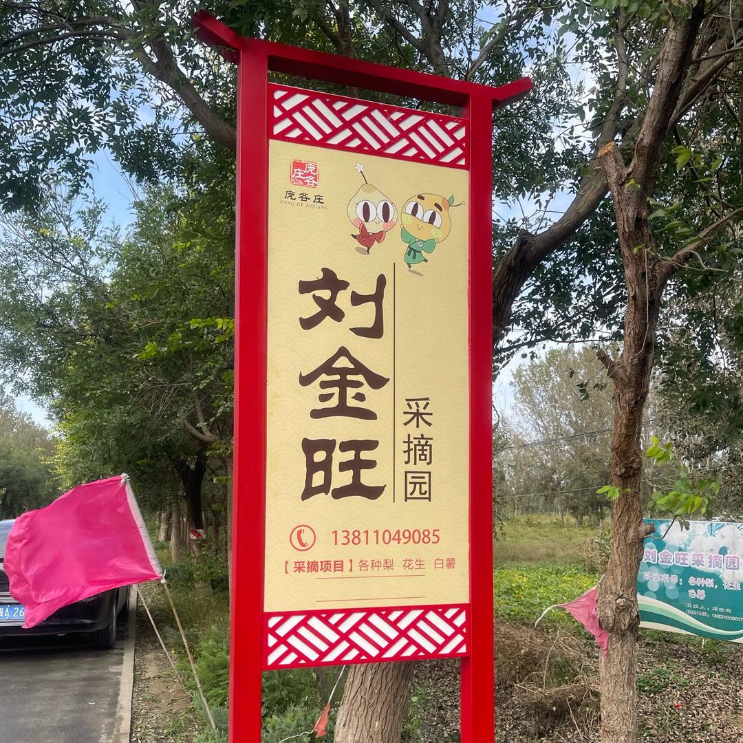 奋斗吧，青年