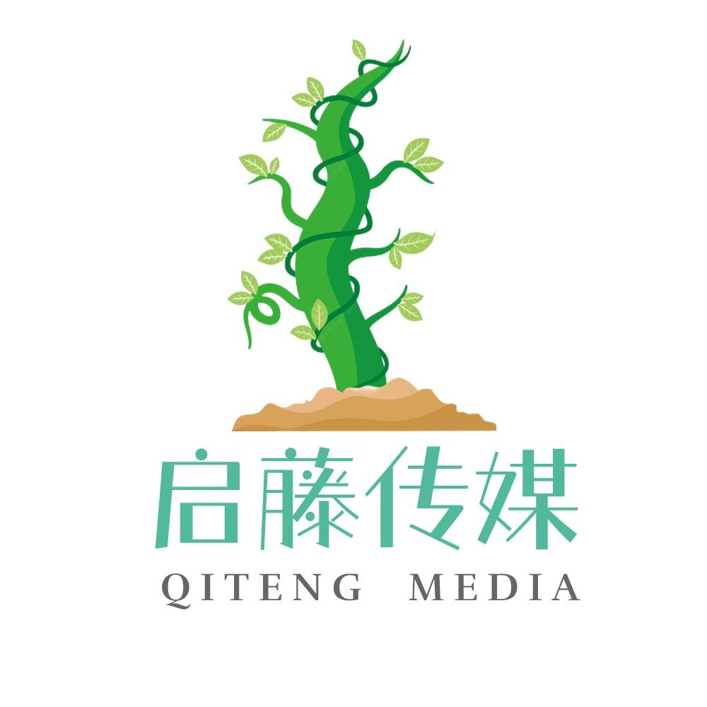 阳江实体流量-启藤