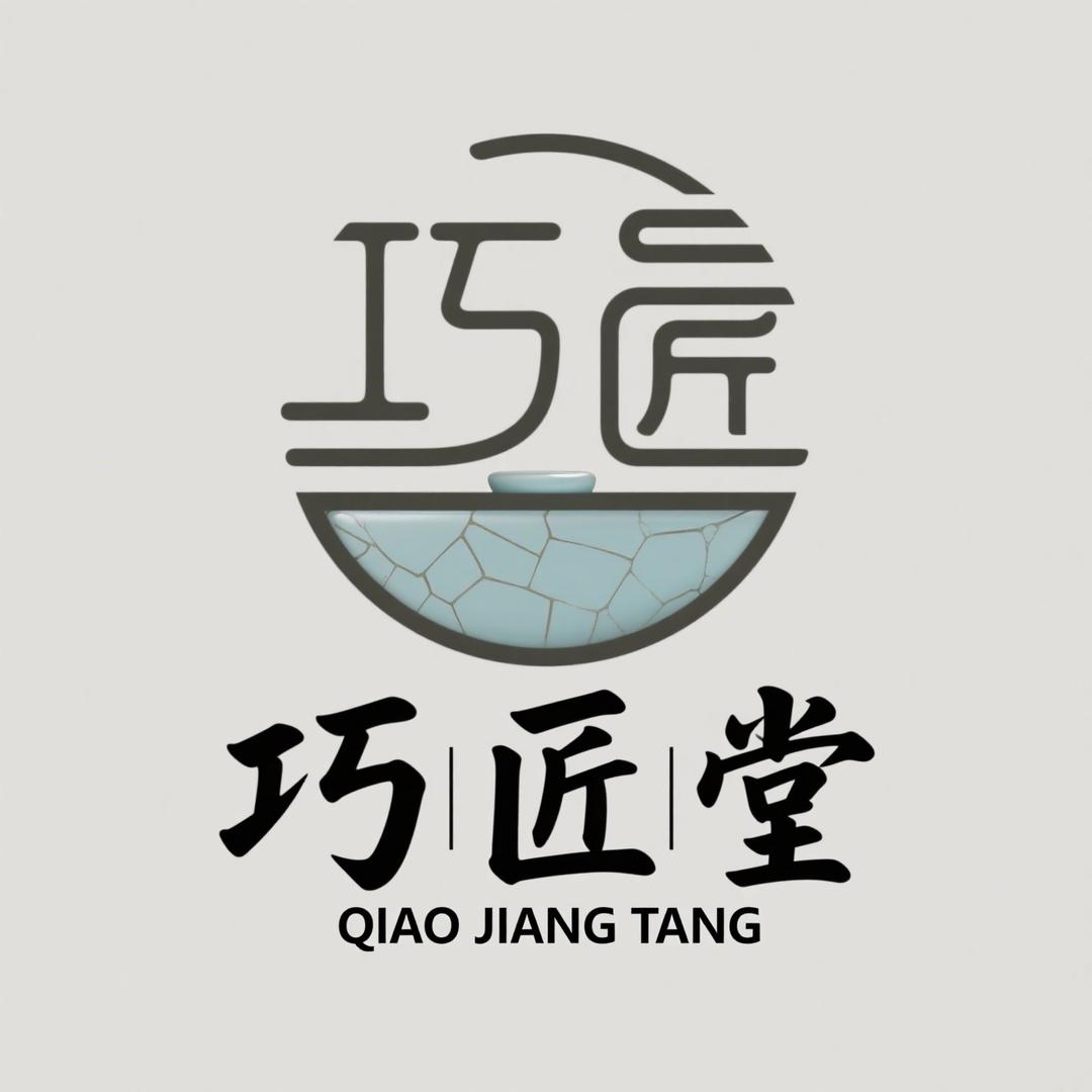 巧匠堂瓷业专卖店