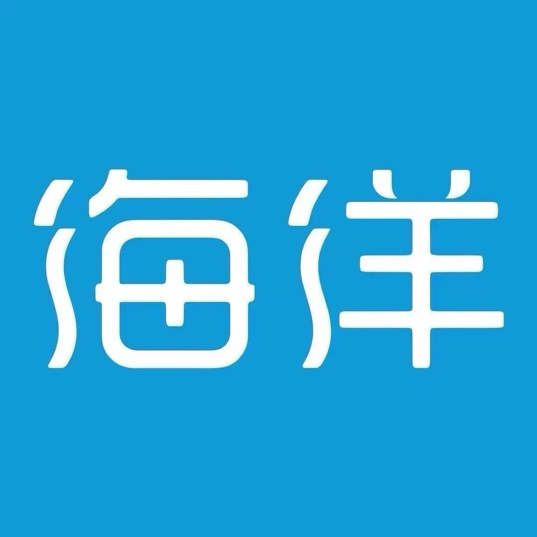 海洋网广州盛昊城(大头)