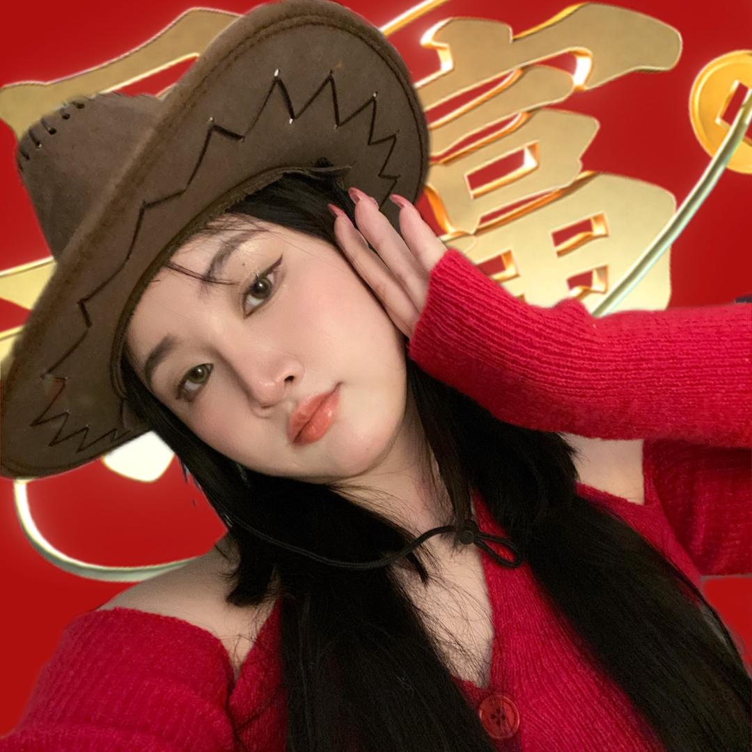 uu cheung