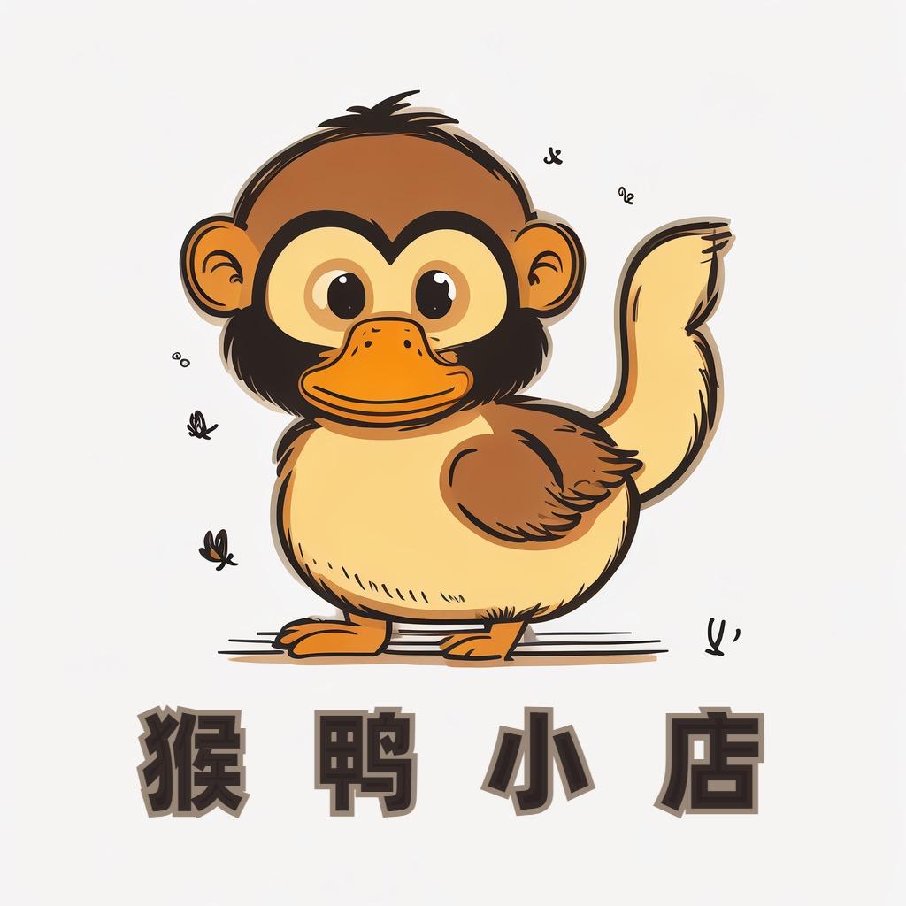 猴鸭百货工作室