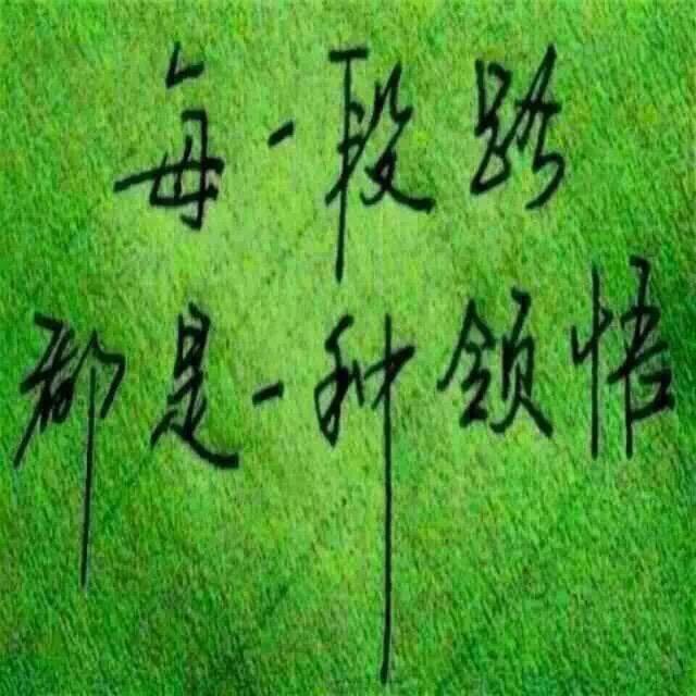 《删除，过往》.