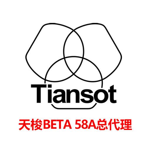 河北梦悦音频(声卡专卖直播间搭建)