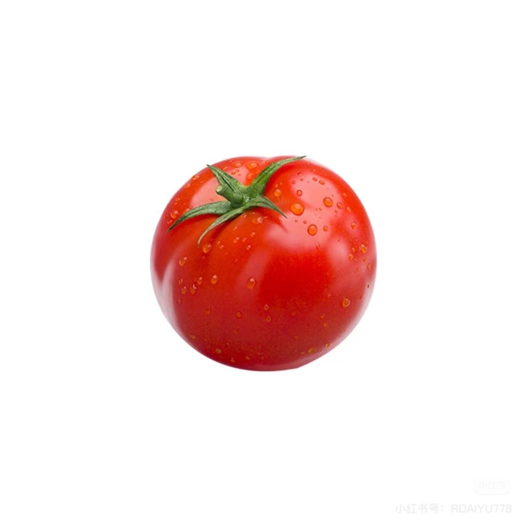 半颗番茄