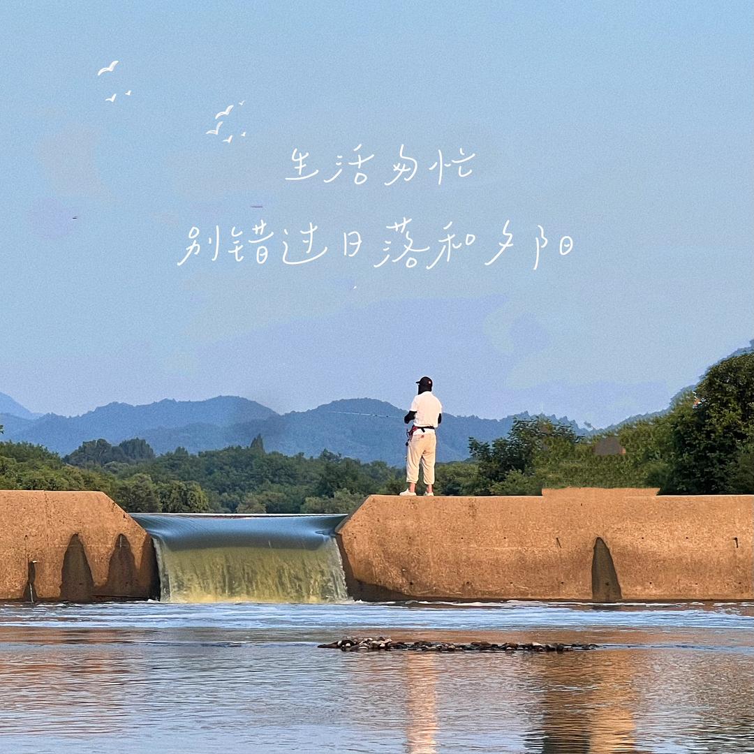 @锅巴