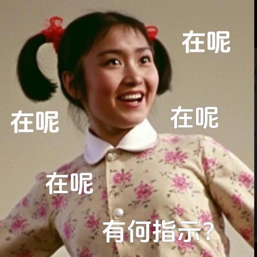喜洋洋摆摊记