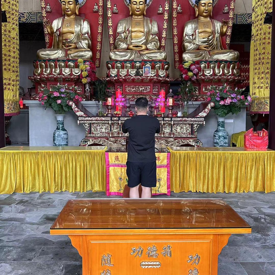 义乌市齐三服装商行