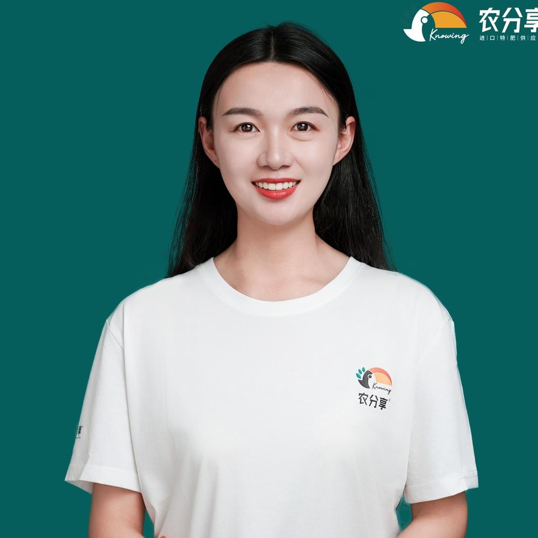 农分享水溶肥