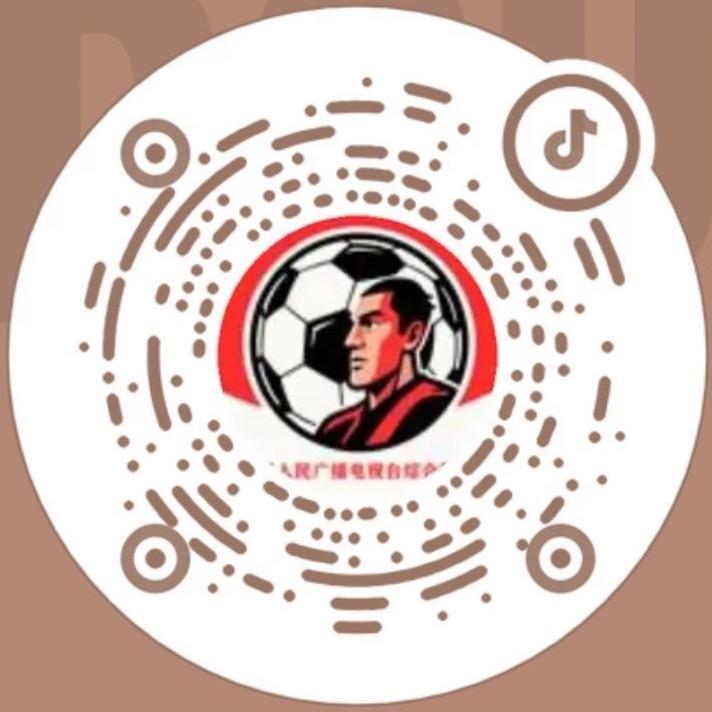 西华县广播电视台综合频道