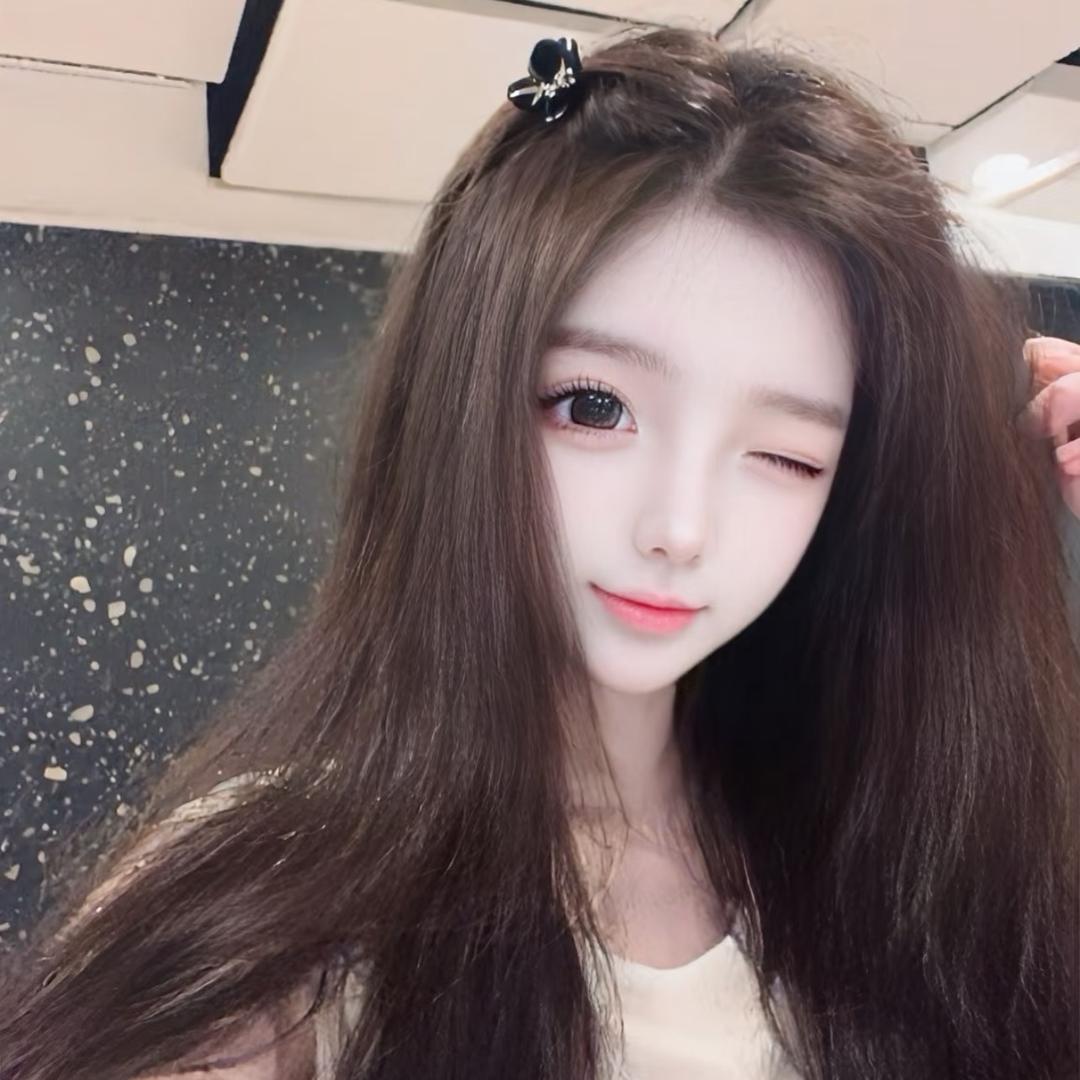 妥协