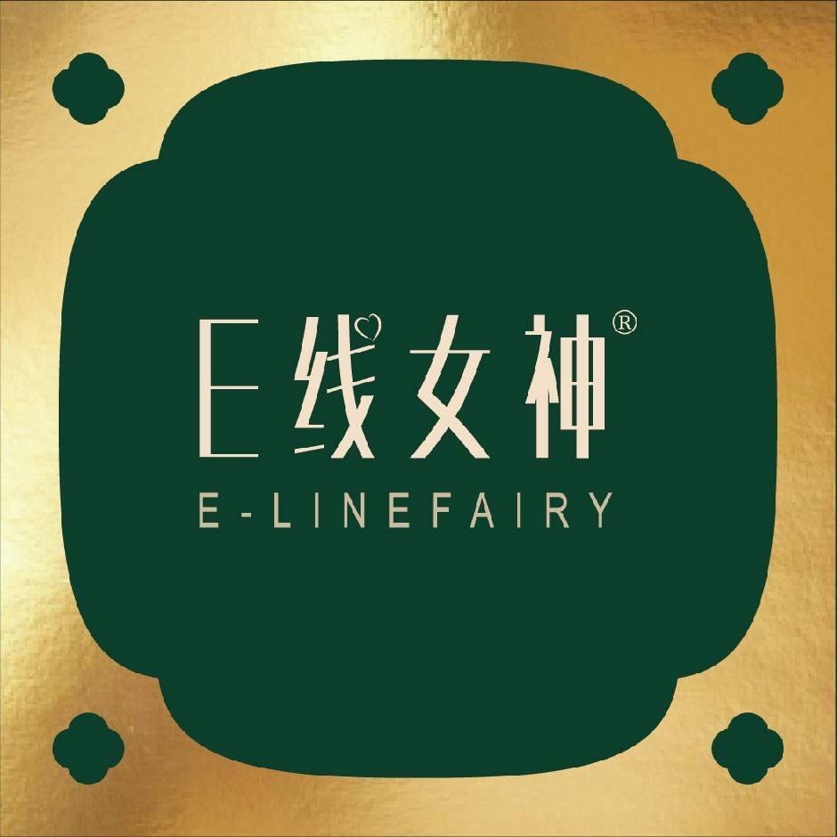 憨憨爱美食