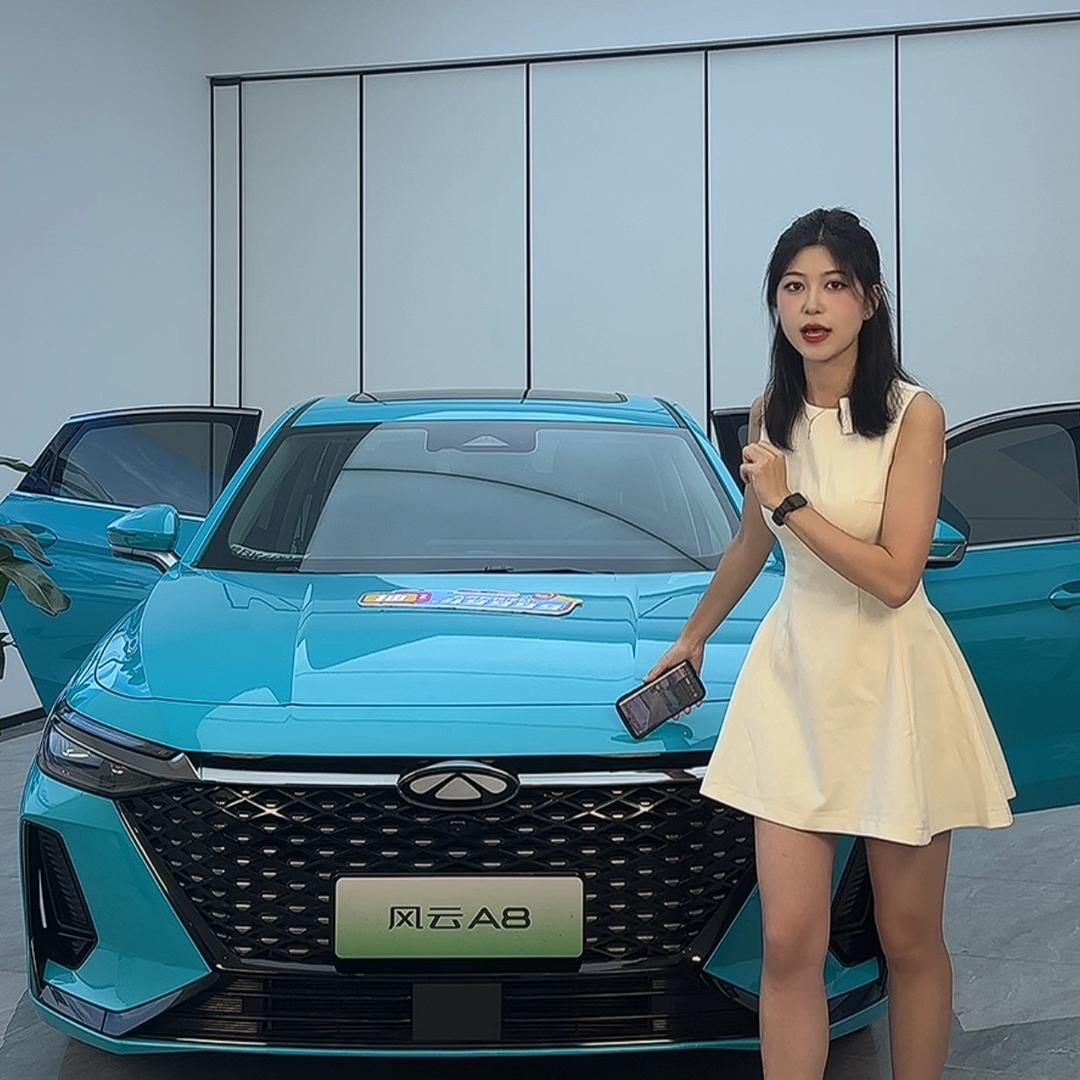 风云珠珠就是我✌