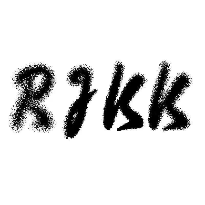 抚州市东乡区伟磊服饰有限公司企业店