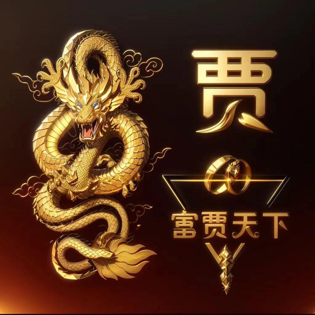 此刻