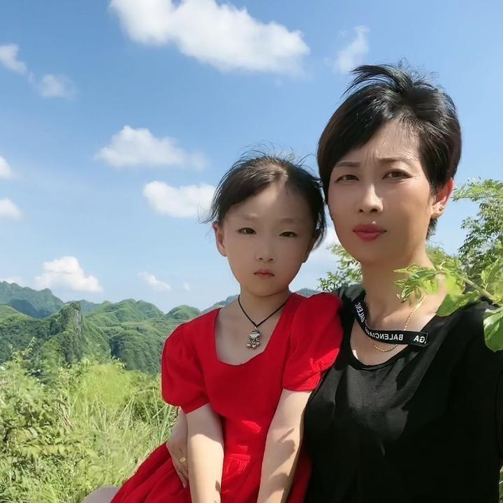 单亲妈妈（小草）