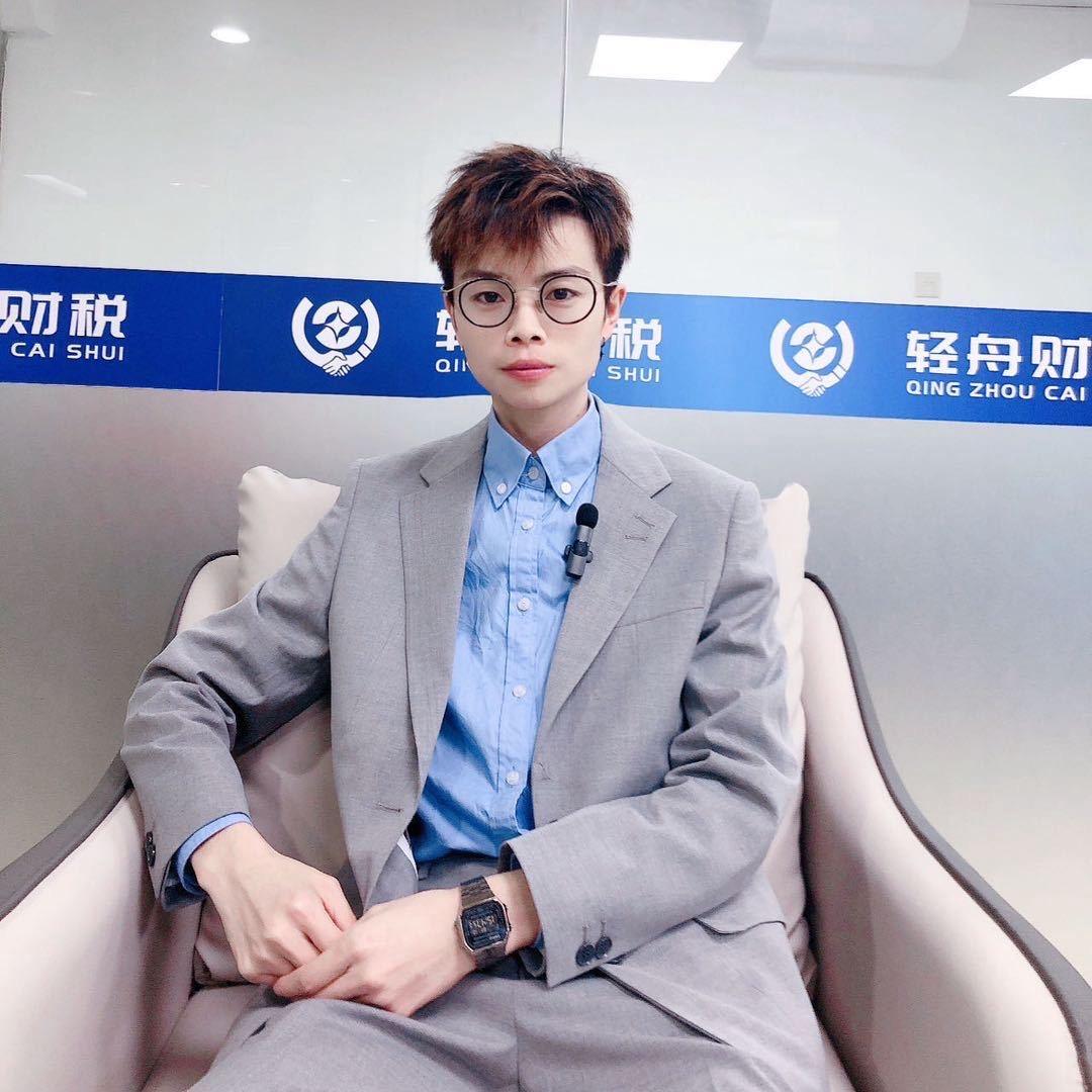 佛山注册公司轻舟财税