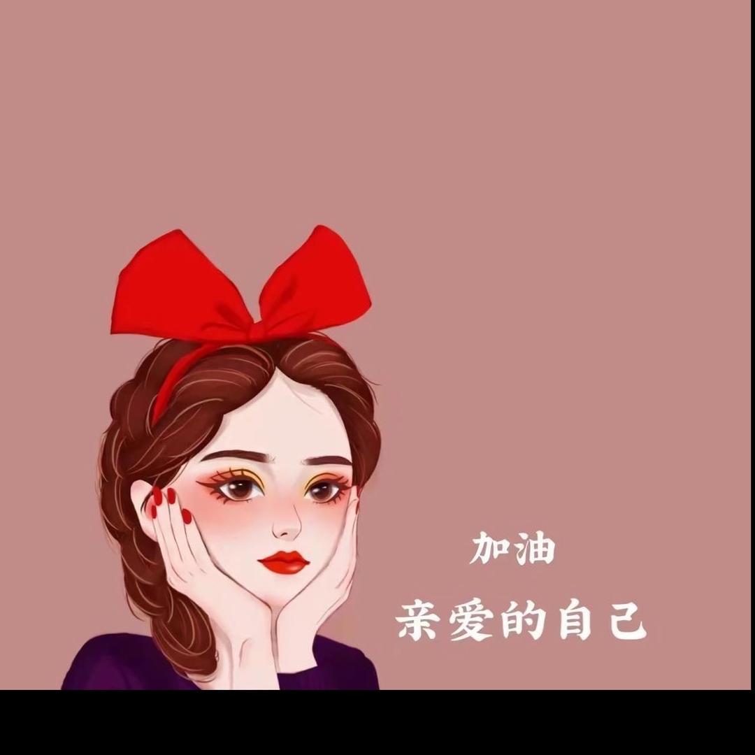 闹麻来了