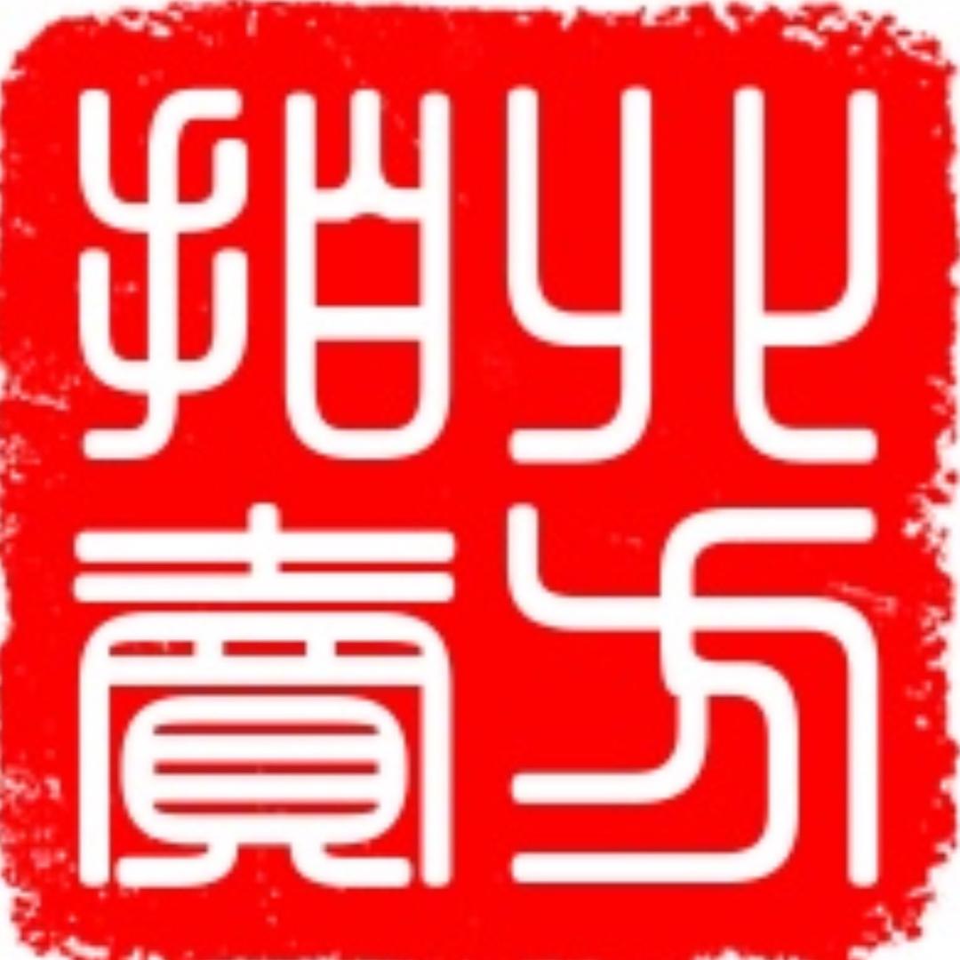 北方拍卖