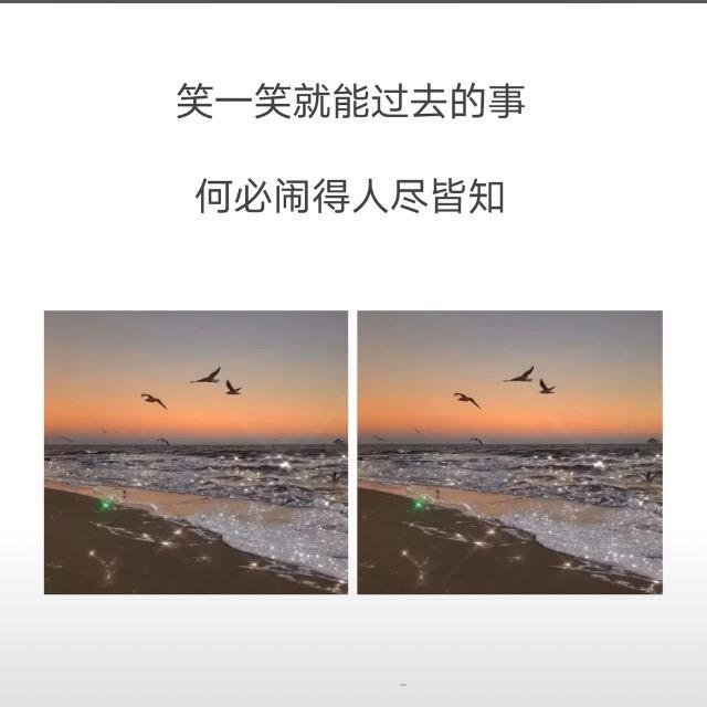 江JIANV