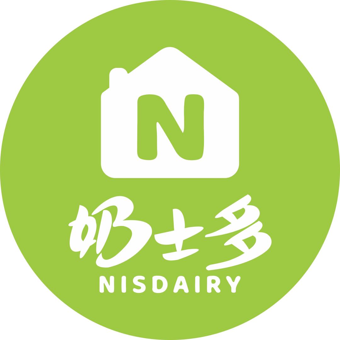 奶士多·全家奶