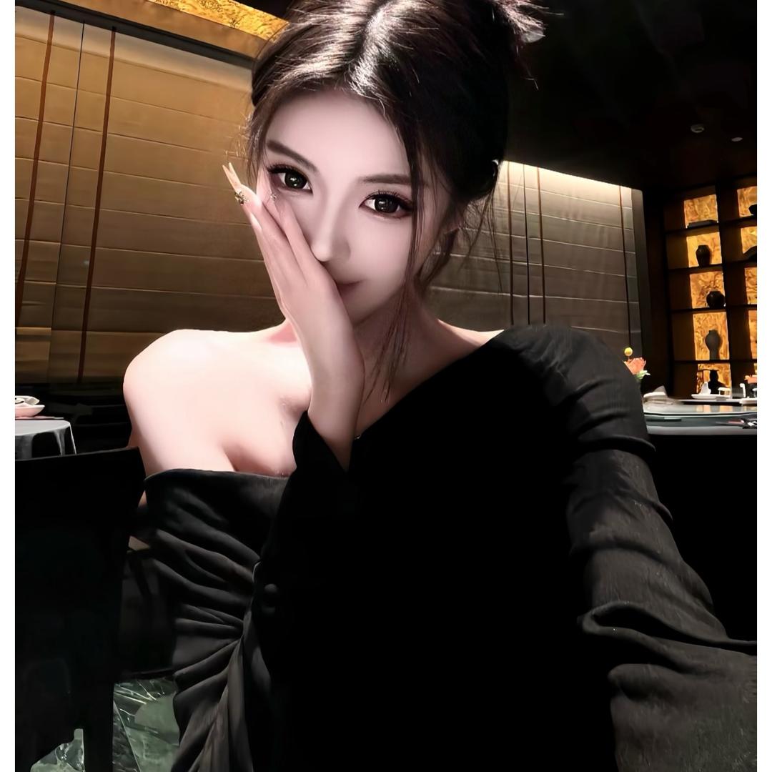 妥协