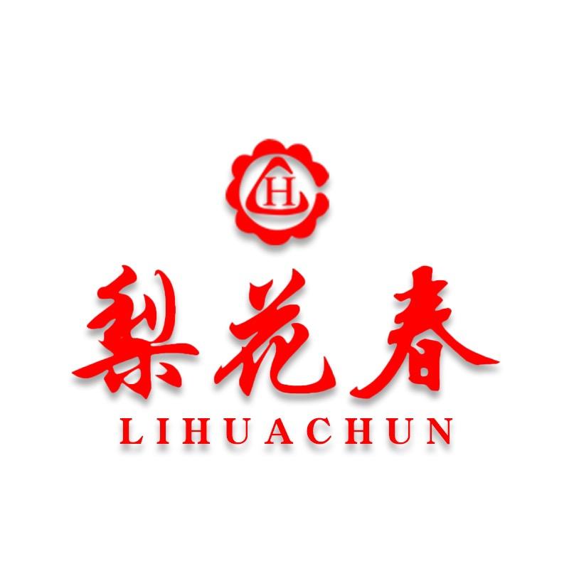 梨花春白酒旗舰店直播间