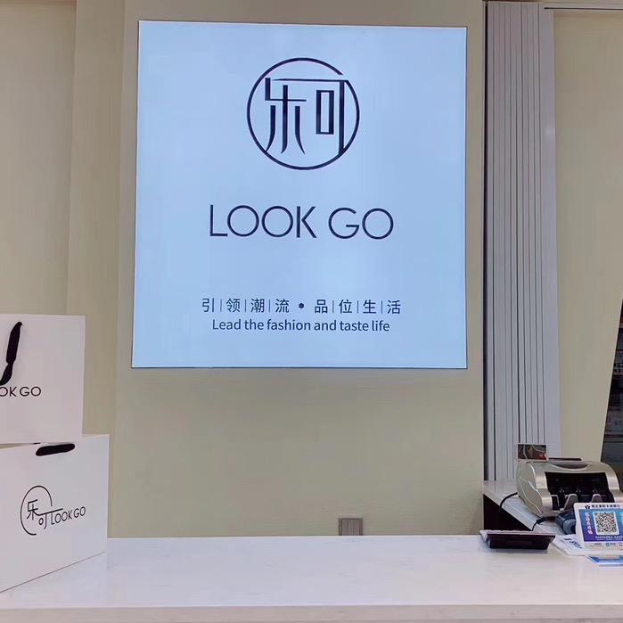 澎湃计划