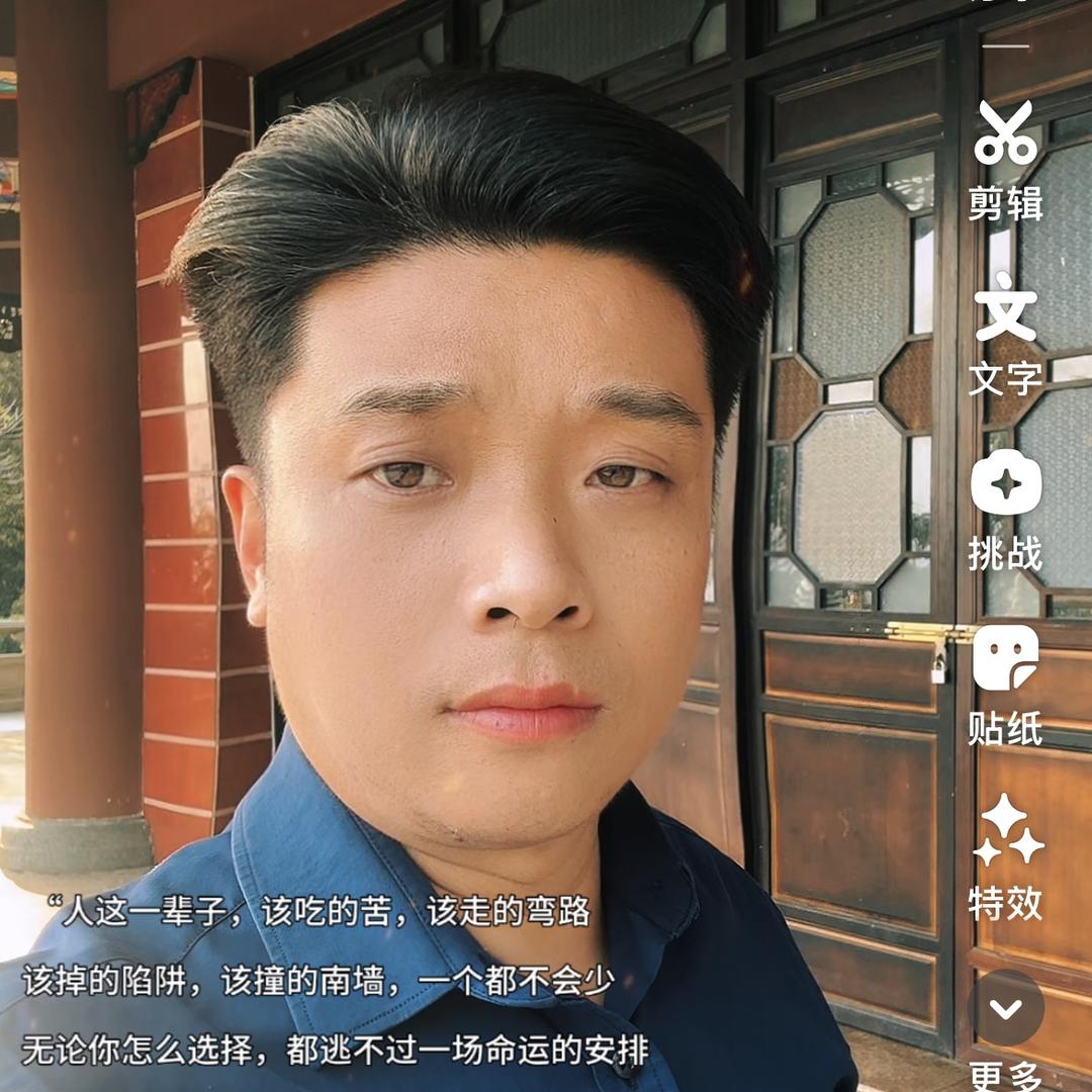 龙哥