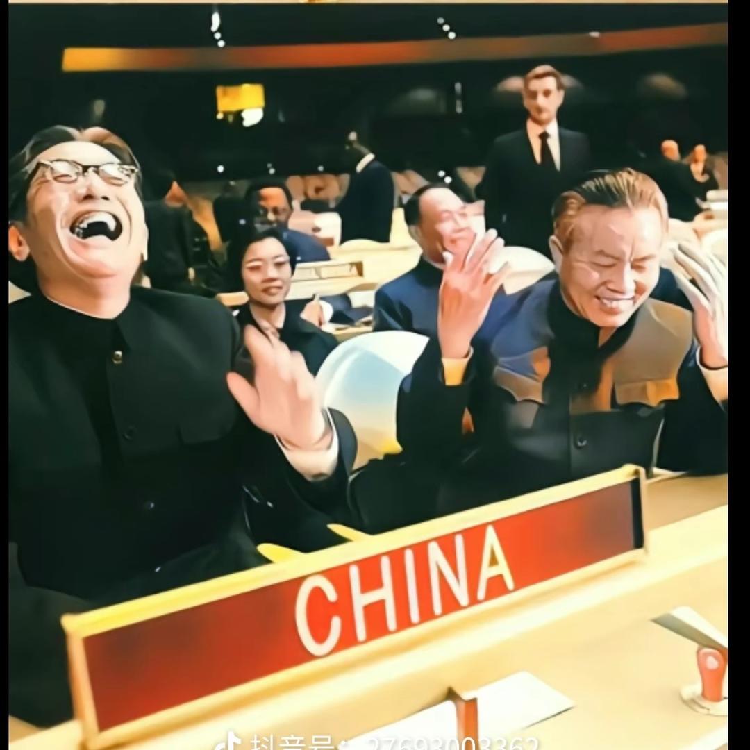 、y