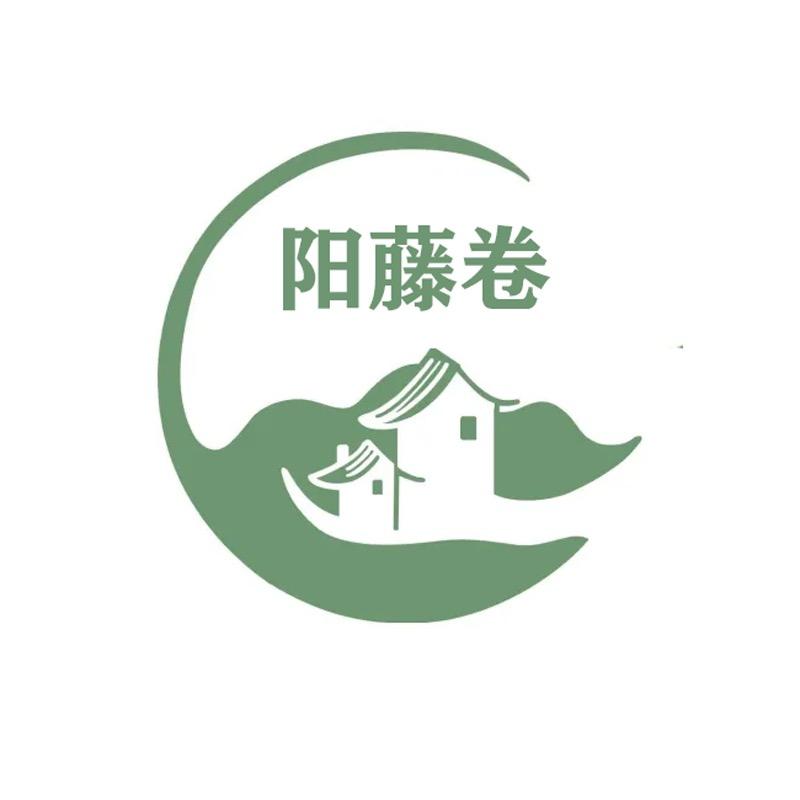 阳藤卷图书专营店
