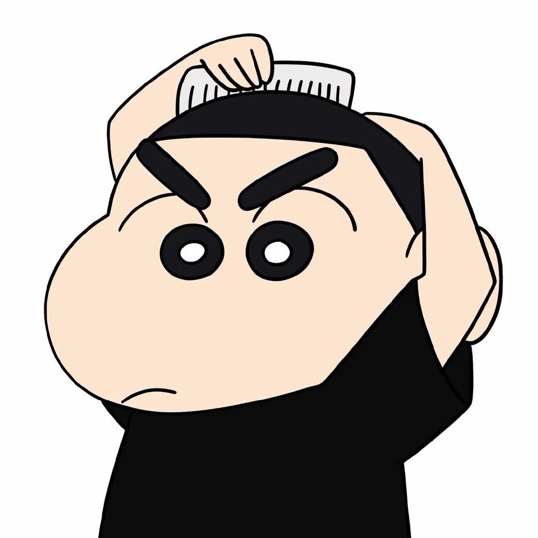 ￴坤
