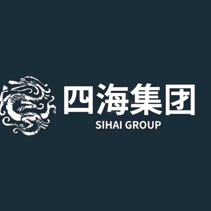 华中地区坚果零食博览会