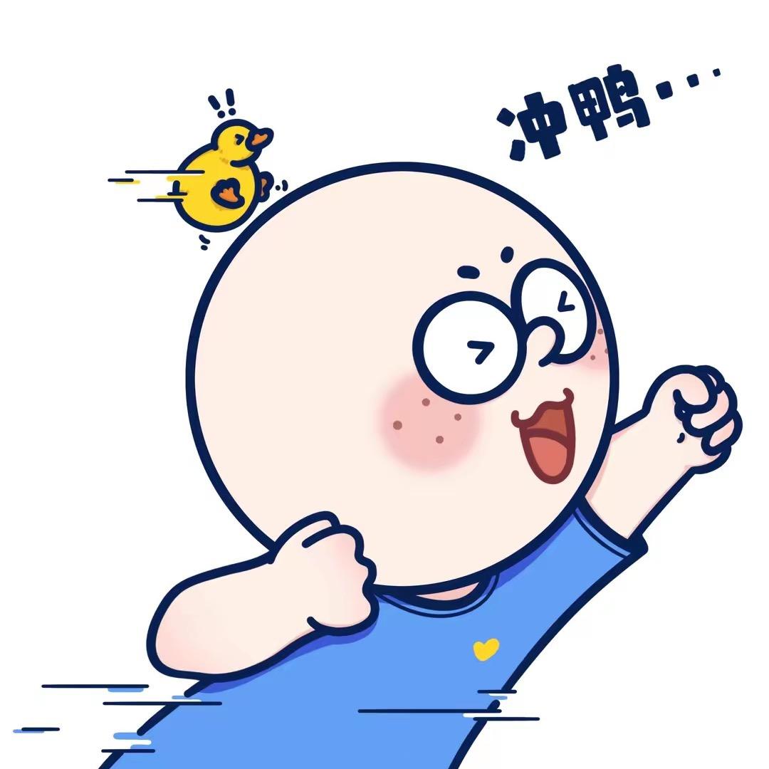 星途径-小新同学🧑‍🎓