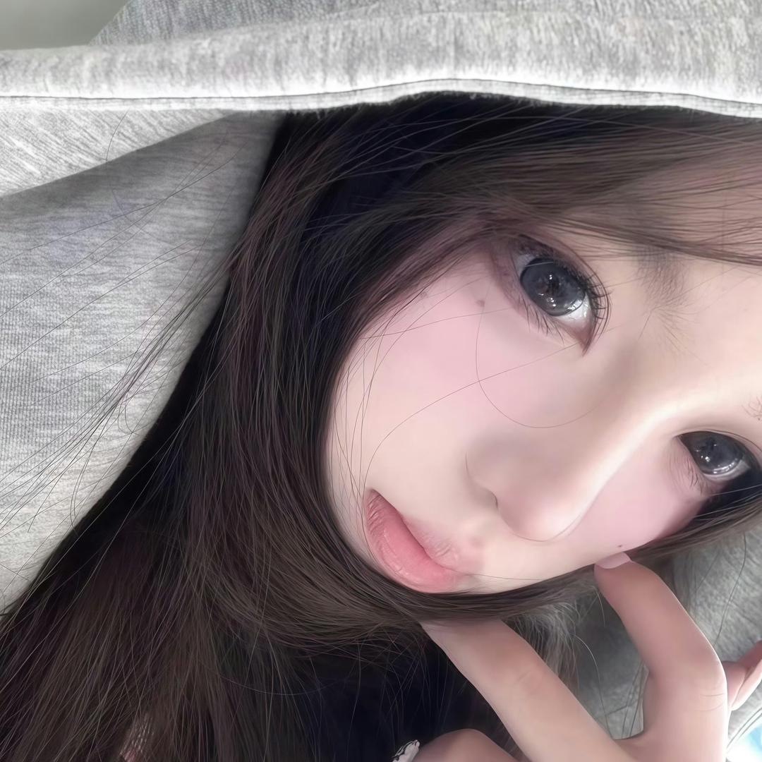 立即